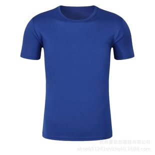 Customized Full Body Full Edition Digital Print Bird's Eye Marathon Quick-drying Heat-sublimation Blank Advertising Culture T-shirt