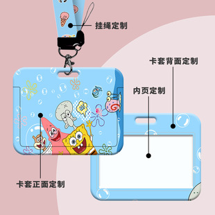 Wholesale student campus card card set with lanyard hanging neck ins bus card set work card meal card subway telescopic