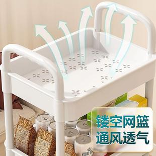 Trolley Storage Rack Floor Kitchen Bathroom Wheeled Movable Multi-layer Bedroom Living Room Storage Rack