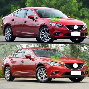 Для Mazda 6 Atez абажур 14 15 16 моделей Atez абажур оболочка