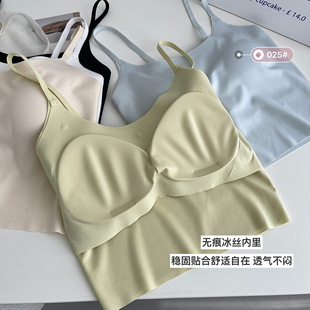 Summer New Ice Silk Camisole Women's Belt Chest Pad Push-up Non-marking Thin Inner Wear Outer Wear Beauty Back Underwear