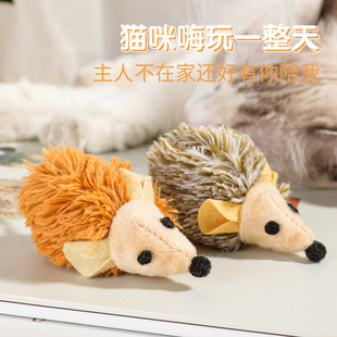 Havo Hangka Korean velvet tail bell mouse plush cat self-hi toy pet relief cat pet supplies