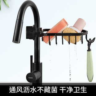 Bathroom Bathroom Bathroom Shower Rack Space Aluminum Bathroom Shower Rod Tray Faucet Mesh Basket Storage