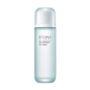 Perry Hydrodynamic suit Water Cream Skin Care Cleanser Toner Moisturizing Lotion Surplus Set Sample