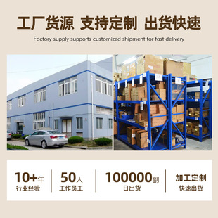 Cross-border 10-row 80D false eyelashes European and American makeup thick curling simulation multi-layer three-dimensional grafting false eyelashes