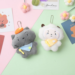 Cartoon Big Wolf Lazy Little Doll Squeaky Pendant Creative Clothing Accessories Plush Keychain Hanging