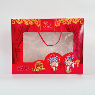 Wholesale towel packaging empty gift box wedding companion gift box portable gift box single and double can be customized