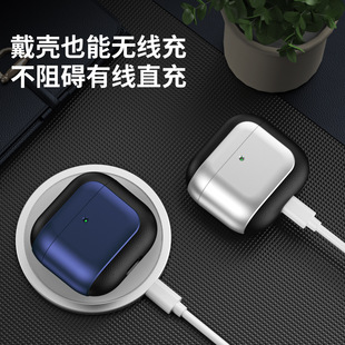 Suitable for airpods 4 Apple Bluetooth Protective Case pro2 Electroplated Leather Anti-drop Business 6 Generation New Headphone Case
