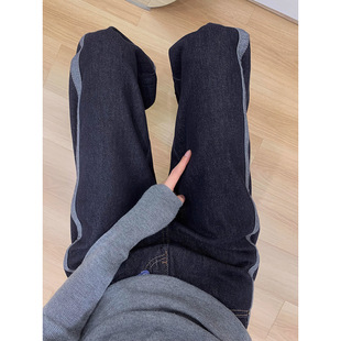 Loose Straight Stitching Design Sense Jeans Women's Spring and Autumn New High Waist Slimming Sag Wide Leg All-match Pants