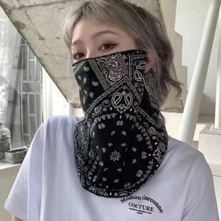 Летняя солнцезащитная маска УФ