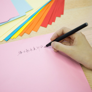 Deli A4 color copy paper kindergarten hand origami A4 color paper printing paper Pink big red A4 paper wholesale