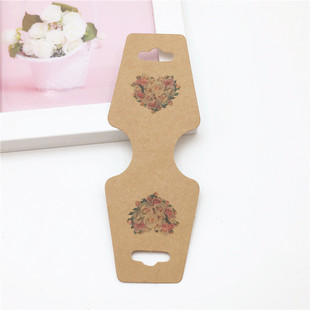 New necklace card spot Korean necklace hair ring white paper card small jewelry card 12*4.5cm