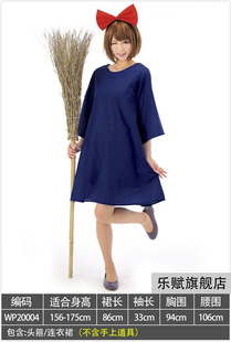 Halloween Costume Female Adult cos Female Witch Vampire Dress Up Fancy Costume Devil Costume Party Clothes