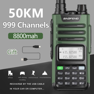 Портативная рация Baofeng UV13 PRO, мощное китайское меню, Прямая зарядка через USB, уличная портативная платформа, оптовая продажа с завода