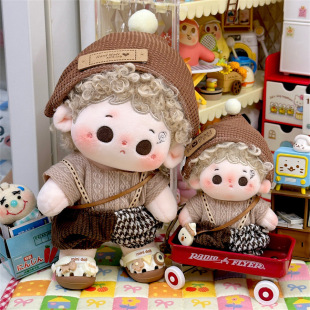 in stock 10cm20cm cotton doll clothes suit cute retro plush doll doll dress