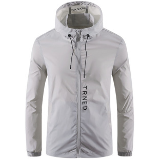 2021 New Sunscreen Clothing Men's Ice Silk Summer Thin Breathable Fishing Sunscreen Coat Lightweight Outdoor Men's Sunshade