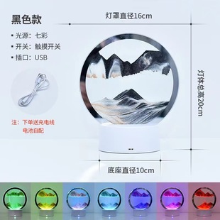 Hourglass quicksand painting ornaments night light creative decompression table lamp bedroom bedside decorations for girlfriends birthday gifts