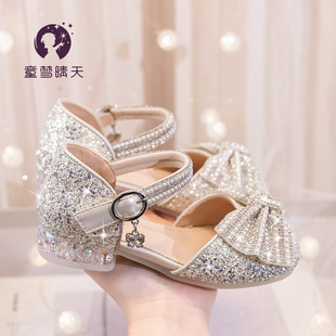 Girls Princess Shoes 2024 New Spring and Autumn Children's Shiny Crystal Shoes Women's Treasure Shoes Soft Sole Small Leather Shoes High Heels