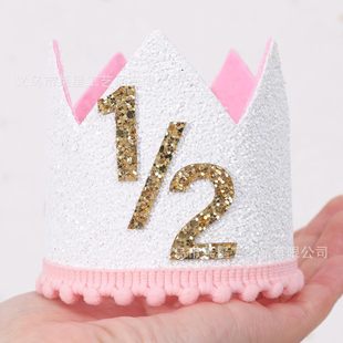 Baby Half-year-old Party Decoration Dining Chair Flag Birthday Party High Chair Pull Flag Half-year-old Fur Ball Tassel Pull Flower