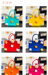 New Cartoon Doll Felt Bag Handbag Mummy Bag Fashion Hundred Days Banquet Gift Shopping Bag Girl's Small Handbag