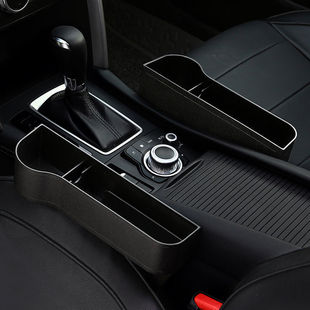 Car Gap Storage Box Car Interior Decoration Large Car Storage Seat Gap Storage Box Wholesale