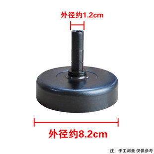 Применимо к чашке сцепления Fushihua H226 H543R пассивная пластина с квадратным отверстием H543RS сцепление 7x7 чашка сцепления с квадратным зубом