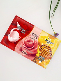 bagged three-in-one cream milk bath whole body spa hydrating bath pool special massage push milk bath milk genuine goods