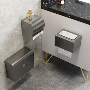 Grey Toilet Tissue Box Toilet Toilet Paper Rack Toilet Paper Box Non-perforated Waterproof Roll Paper Tube Paper Box