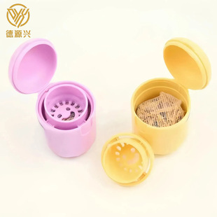 Round Flap Mint Cool Cream Empty Bottle Eight Immortals Tube Herbal Nose Pot Nose Suction Incense Tube Package Material