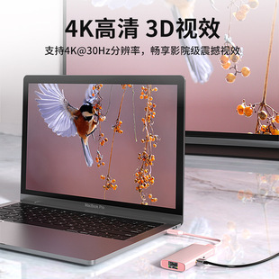 Док-станция Type-C USB концентратор USB3.0/RJ45 Гигабитная док-станция Новый цвет металл