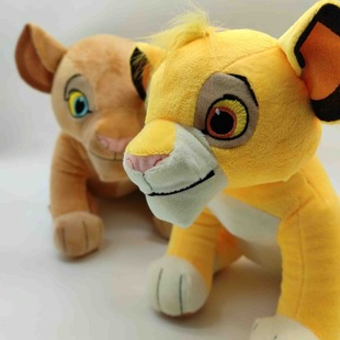 Plush Toy Lion Doll Doll Pillow Plush Simba Lion Gift Children's Birthday Gift Doll Machine