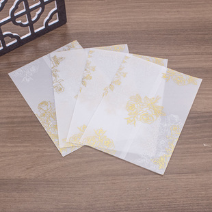 Sulfuric Acid Paper Envelope Translucent Invitation Letter Envelope Bronzing Wedding Invitation Packing Bag Nail Art Card Storage Bag
