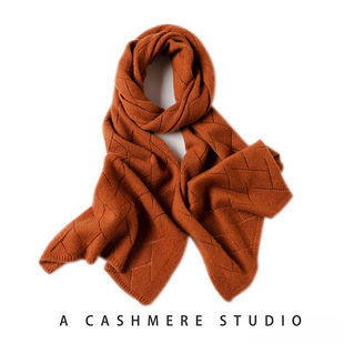 2024 New Cashmere Scarf Women's Short Korean Style Autumn and Winter Warm Neck Protection Knitted All-match Hollow Scarf