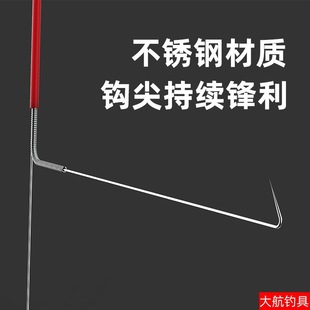 Daohang крючок для креветок, крючок для креветок, рыболовный крючок для креветок, специальный набор крючков для креветок ручной работы, рыболовный крючок для креветок, артефакт, плоский крючок для креветок, набор лески