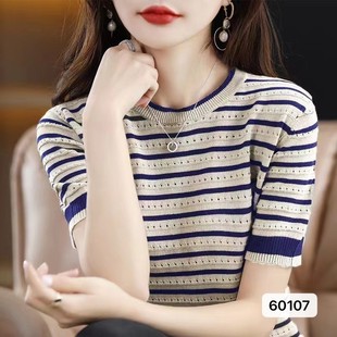 Fashionable elegant Internet celebrity fashionable short sleeve t-shirt women's 2023 Summer thin sweater new round neck striped half sleeve