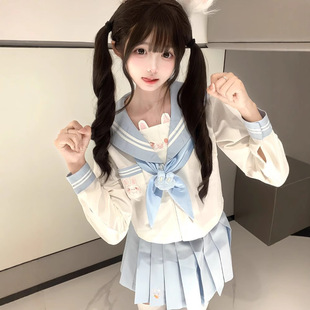 Sweet Ci Original Genuine Oumi Rabbit Moe Kindergarten JK Uniform Academic Style Sweet Sail Suit Long Sleeve suit Women