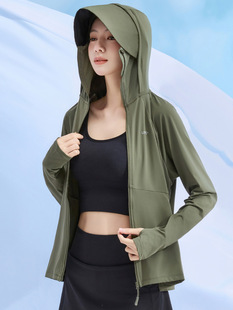 Black Glue Ice Silk Sun Protection Clothing Women's Summer Thin Sunshade Breathable UV Protection Original Yarn Upf50 Sun Protection Clothing for Women