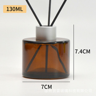 Car glass aromatherapy bottle diy spray high color value aromatherapy bottle empty bottle without fire screw with lid aromatherapy bottle