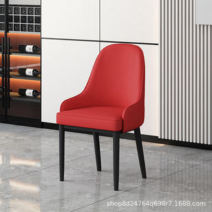 Nordic Dining Chair, Simple Restaurant Chair, Home Leisure Desk Chair, Backrest Stool, Coffee Hotel Light Luxury Dining Chair