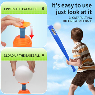 Children's Baseball Trainer Toy Sports Sports Indoor and Outdoor Shooter Boys' Elastic Game Launcher Factory