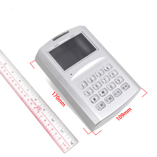 Card reader plastic R125 access control button shell 170*109 * 31MM sensor shell