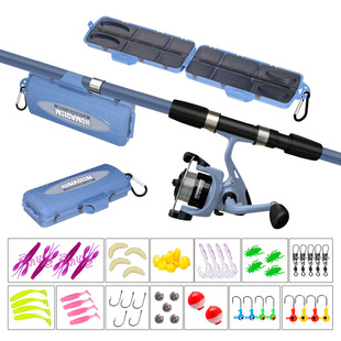 Norma Dyson telescopic rod road Asian rod wheel bait box fishing suit children's rod beginner fishing gear suit