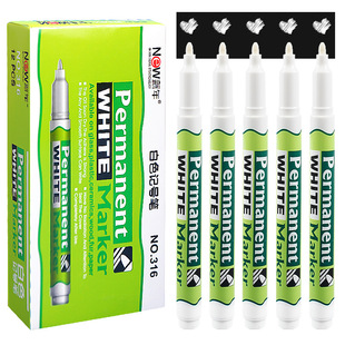 White marker large capacity can add ink oil marker waterproof non-fading site tire paint pen wholesale
