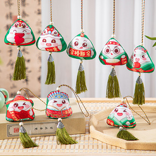 Dragon Boat Festival Sachet Handmade DIY Handmade Material Bag Mugwort Mosquito Repellent Dragon Boat Festival Cartoon Zongzi Sachet Carry-on Pendant