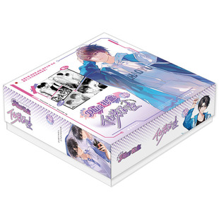 Second-dimensional plus star gift box peripheral blind box love and deep space spell back to fight the fifth personality yummy hand picture