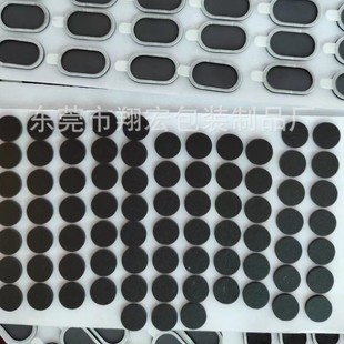 3M Silicone Foot Pad Silicone Gasket EVA Foam Board Shock Absorbing Shaped Die-cut Adhesive Anti-slip Pad Food Grade Gasket
