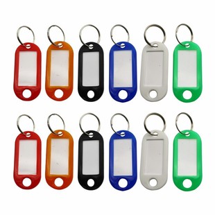 Color plastic key tag tag key chain mark tag luggage tag key accessories