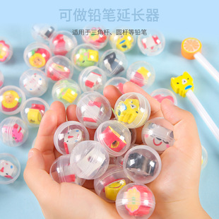 32 прозрачная кукла ластик Gashapon один доллар монета игровой зал Gashapon автомат стойл Gashapon креативный подарок