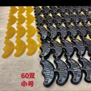 Cross-border beef tendon shoe Palm wear-resistant shoes partial palm non-slip heel post front and back Palm run Jianghu stall supplies wholesale