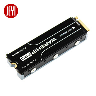 JEYI 5-disk SATA array card M.2NVME to SATA3 interface 5-disk support RAID